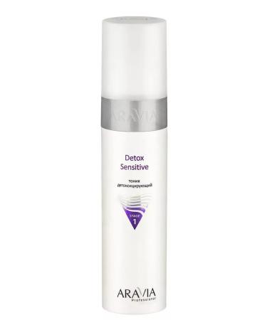 ARAVIA Professional Aravia Detoxygias Detox Sensitive 250ml