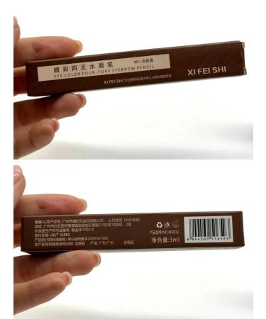 TatiA Eyebrow pencil black 4 x point - Buy Online on GoSupps.com
