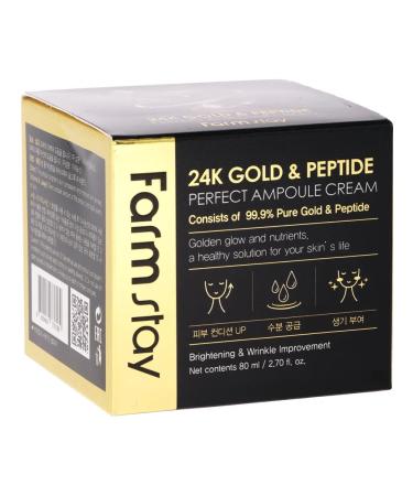 BIOAOUA Ampoon cream with gold and peptides moisturizing - Buy Online on GoSupps.com