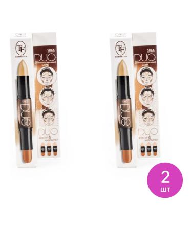 TF cosmetics double contouring stick tone 402 10g 2 pcs