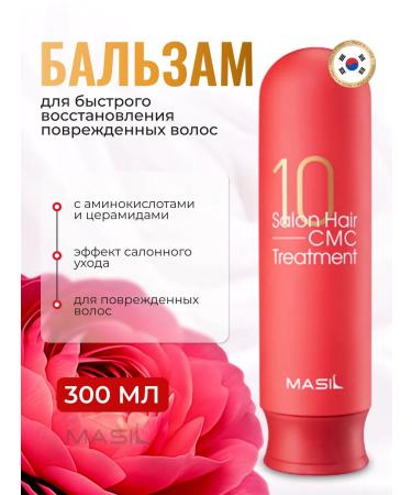 MASIL Restoring hair balm with amino acids