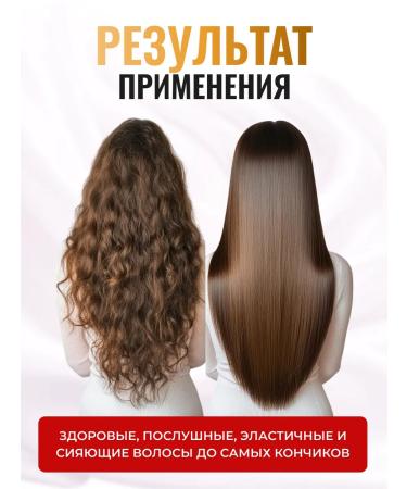 MASIL Restoring hair balm with amino acids - Buy Online on GoSupps.com