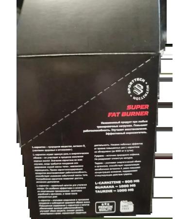 Sports technologies Burner Fater Fat Burner 25 ml 20 AMP Barberry - Buy Online on GoSupps.com