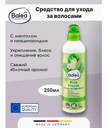 Balea Pure Freshness hair care products 250ml 1pc