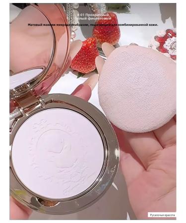 Mermaid beauty Flower Knows Strawberry Cupid powder - Buy Online on GoSupps.com