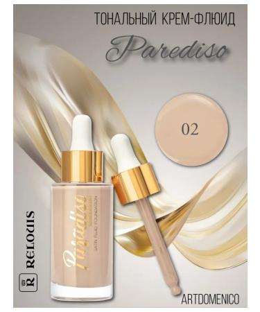 Artdomenico Relouis Tonal Fluid Cream Paradiso 02 Nude