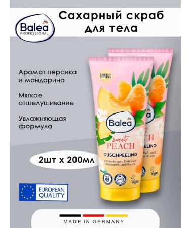 Balea Body scrub - Sweet Peach 200ml 2pcs