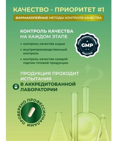 PHARMACEUTICALS Vitamin B2 (riboflavin) 400 mg 60 caps for strong hair - Buy Online on GoSupps.com