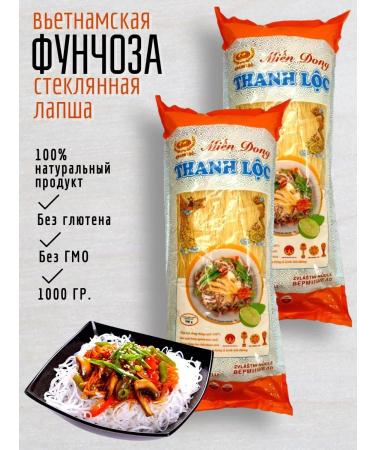 ACECOOK Lapsha Rice Funchose Leh Loc 2*500 g