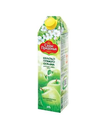 Gardens of Pridonya Direct -press apple juice in a set of 12 pcs. 1 l - Buy Online on GoSupps.com