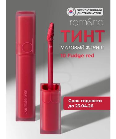 ROM&ND Tint for lips matte