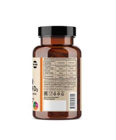 OVER Magnesium + calcium + vitamin D3 100 capsules - Buy Online on GoSupps.com