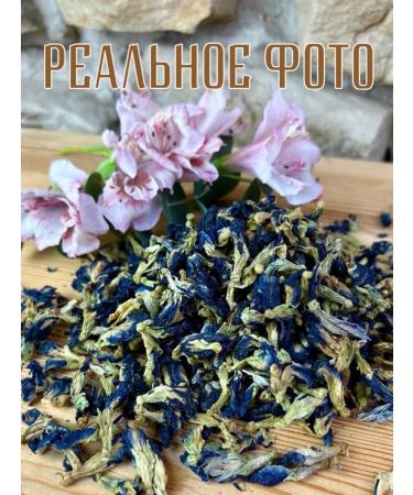 treelove Anchan - Buy Online on GoSupps.com