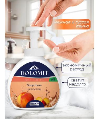 marabu japan Liquid soap foam peach - Buy Online on GoSupps.com