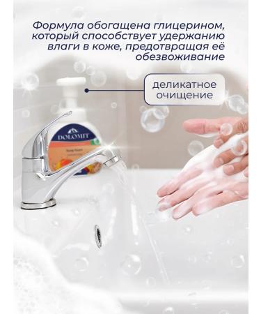 marabu japan Liquid soap foam peach - Buy Online on GoSupps.com