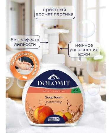 marabu japan Liquid soap foam peach - Buy Online on GoSupps.com