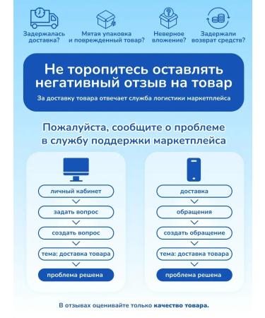 marabu japan Liquid soap foam peach - Buy Online on GoSupps.com