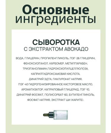 PrettyGirl A set of facial cosmetics for faces 6 items - Buy Online on GoSupps.com