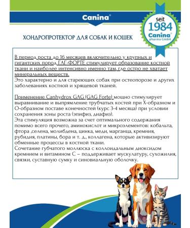 Canina pharma GmbH Chondroprotector for the joints of dogs Canhydrox GAG 1200 tab - Buy Online on GoSupps.com