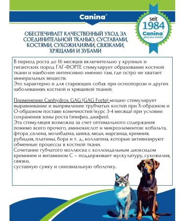 Canina pharma GmbH Calcium vitamins containing Canhydrox GAG 60 tab - Buy Online on GoSupps.com