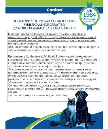 Canina pharma GmbH Vitamins for dogs for bones and teeth Canhydrox GAG 360 tab - Buy Online on GoSupps.com