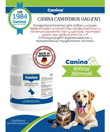 Canina pharma GmbH Vitamins for dogs for bones and teeth Canhydrox GAG 360 tab - Buy Online on GoSupps.com