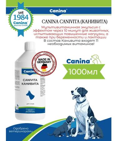 Canina pharma GmbH Vitamins for dogs during pregnancy stress Canivita 1000ml - Buy Online on GoSupps.com
