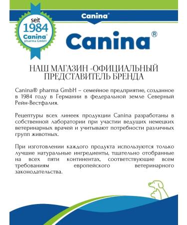 Canina pharma GmbH Chondroprotector for the joints of dogs Arthro-Tabletten 60 Tab - Buy Online on GoSupps.com