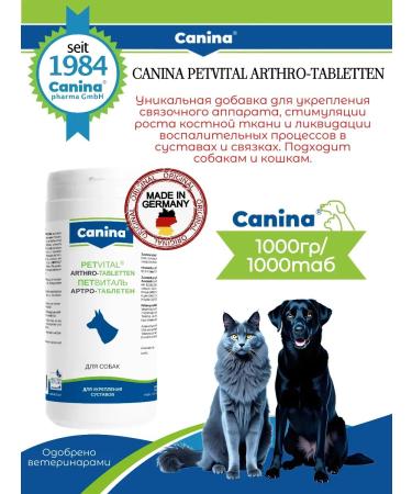 Canina pharma GmbH Hondoprotector relieves Canina Arthro-Tab. 1000 tablets - Buy Online on GoSupps.com