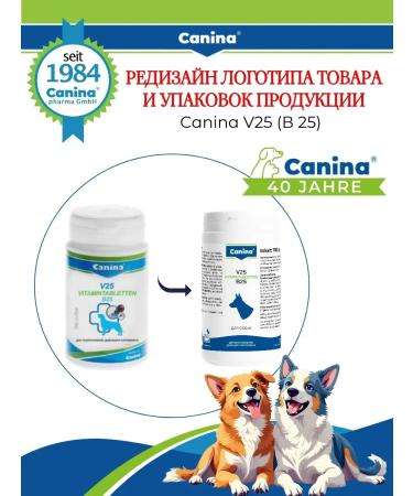 Canina pharma GmbH Vitamins for dogs of large and small V25 breeds (30 tab.) - Buy Online on GoSupps.com