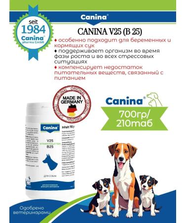 Canina pharma GmbH Vitamins for pregnant dogs V25 210 tab - Buy Online on GoSupps.com