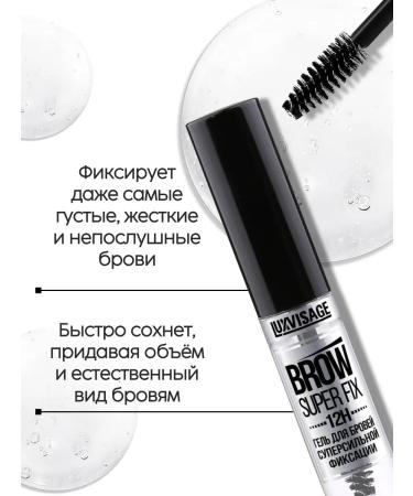 LUXVISAGE Super -lobed eyebrow fixation gel set - Buy Online on GoSupps.com