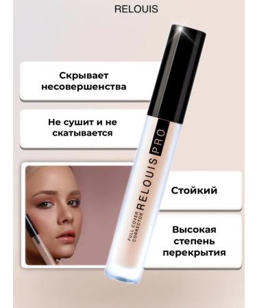 RELOUIS Full Cover Face and Eye corrector tone 40 Green - Buy Online on GoSupps.com