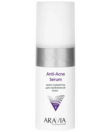 ARAVIA Anti-Acne Serum Creamling Cream for Face 150 ml