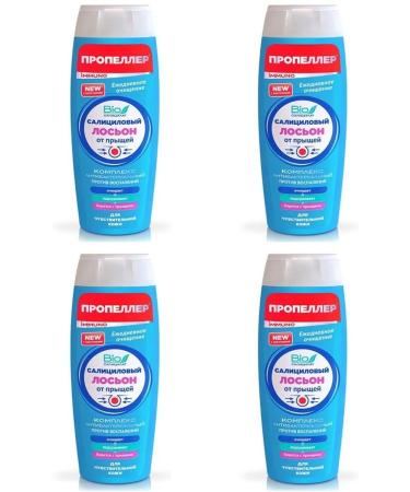 PROPELLER Salicyl salicyx from acne d senses 100ml 4 pcs