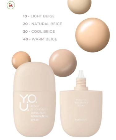 Belarusian cosmetics Tonal cream Y.O.u. Really Second Skin tone 10 - Buy Online on GoSupps.com