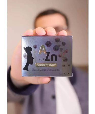 VITAMIR Vitamins for men Complex from A to zinc 30x2 tabletcock - Buy Online on GoSupps.com