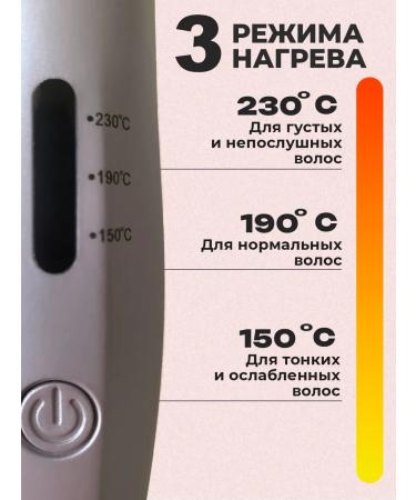 Automatic curling curling up curls and curls - Buy Online on GoSupps.com