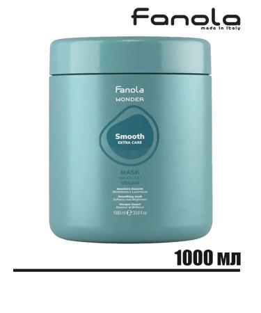 Fanola Wonder smooth smoothing mask for naughty hair