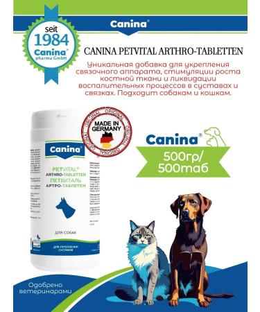 Canina pharma GmbH Bones additive for bones Arthro-Tabletten 500 - Buy Online on GoSupps.com