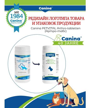 Canina pharma GmbH Bones additive for bones Arthro-Tabletten 500 - Buy Online on GoSupps.com