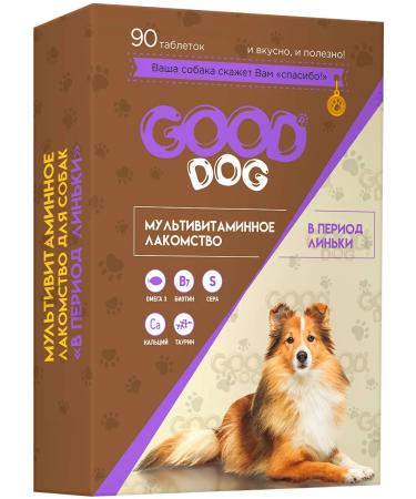 Good Dog A treat for dogs during molting UP. 90 tablets 1 pc