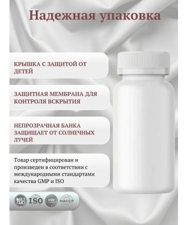 VELES Memento vivere Manganese helat 60 capsules - Buy Online on GoSupps.com