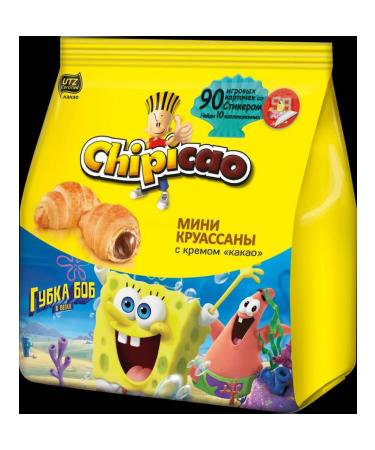 Chipicao mini croissants with cocoa 2pcs cream - Buy Online on GoSupps.com