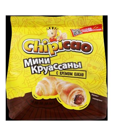 Chipicao mini croissants with cocoa 7po cream