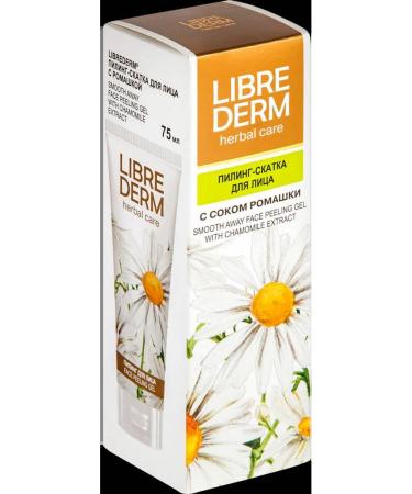 Librederm Herbal Care Pilled Facial Skatka - Buy Online on GoSupps.com