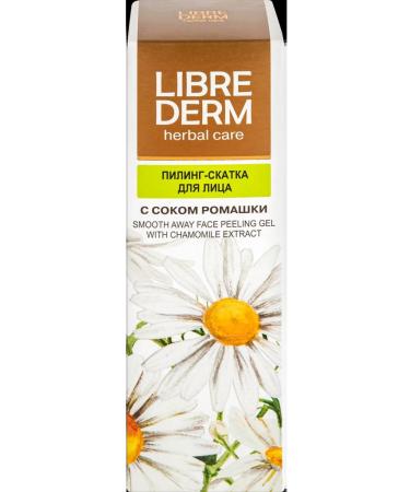 Librederm Herbal Care 2pcs Piling Facial Skatka