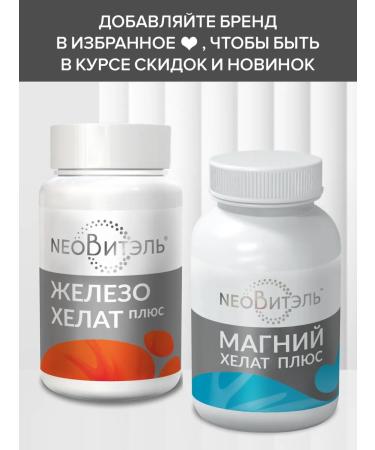 Gypsy Inositol 1000 mg + folic acid 400 g for women - Buy Online on GoSupps.com