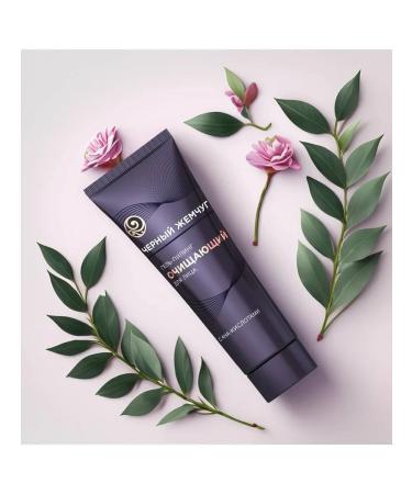 Face gel-peeling black pearl pearls 2pcs - Buy Online on GoSupps.com