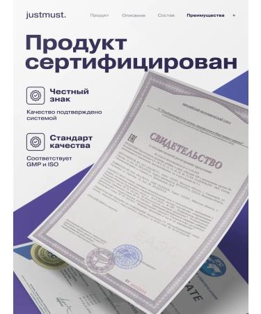 JUSTMUST Magnesia sparkling tablets B vitamins sparkling vitamins - Buy Online on GoSupps.com